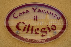  Casa Vacanza il Ciliegio  Ното